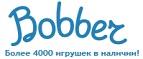 300 рублей в подарок на телефон при покупке куклы Barbie! - Кулебаки